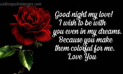 good night my love image with quotes