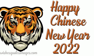 happy-chinese-new-year-2022-animated-image