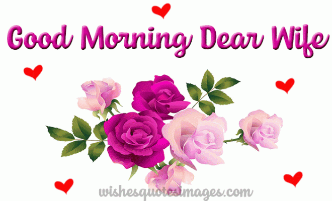 Good morning dear wife animated greeting with loving quotes