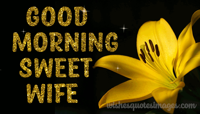 Good Morning Wife GIF Animated Images With Quotes & Messages