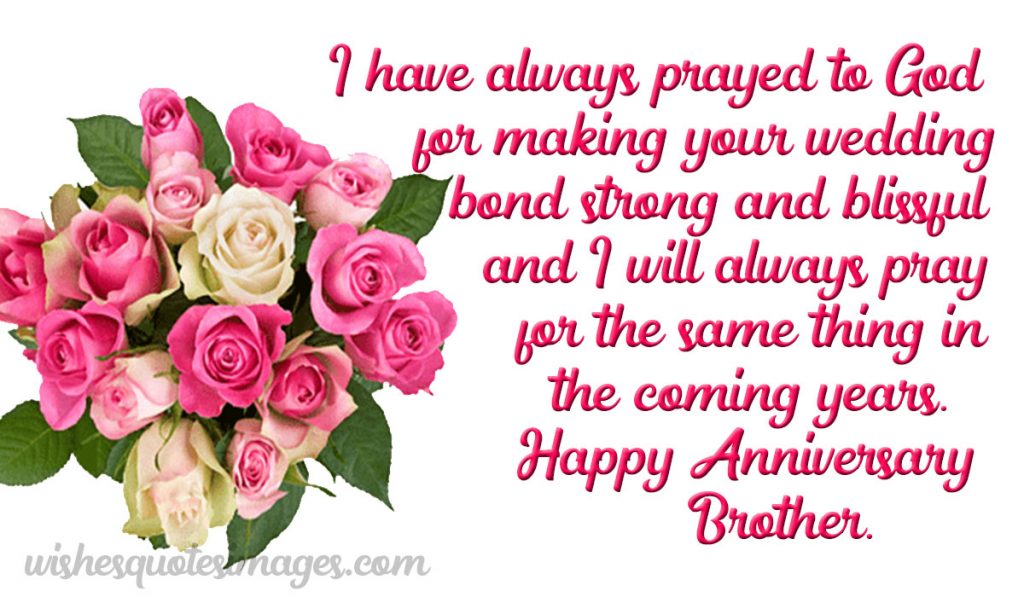 anniversary greetings for brother