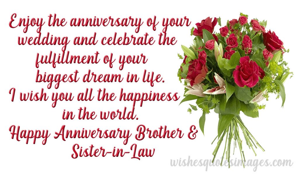 anniversary wishes for brother image