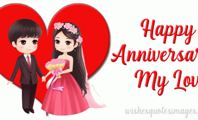 happy-anniversary-love-gif-image-2022