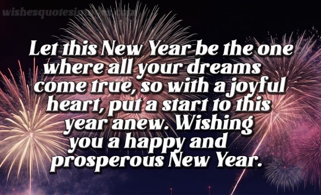 Happy New Year Wishes & Greetings With Images