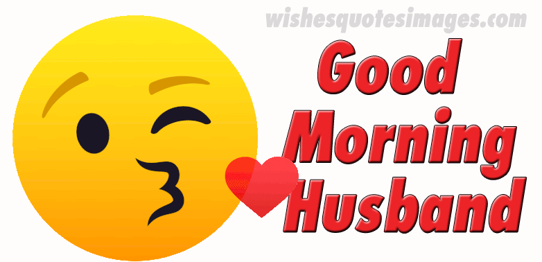 good-morning-husband-gif-image