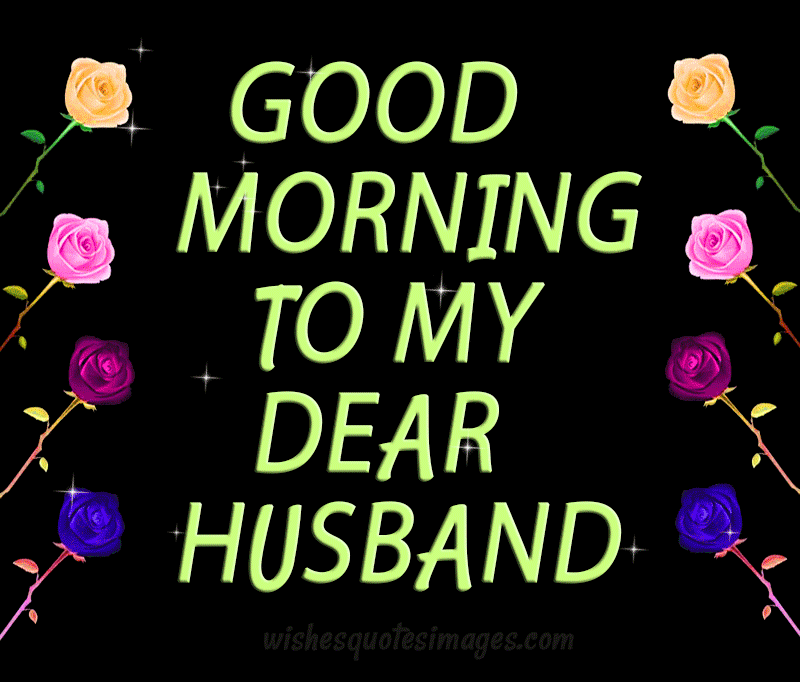 morning-gif-for-husband