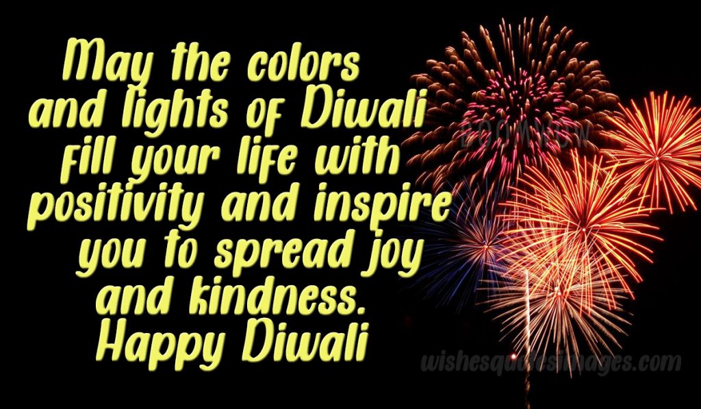 diwali message