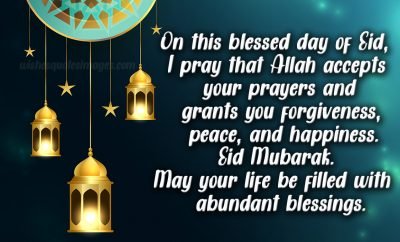 eid mubarak greetings