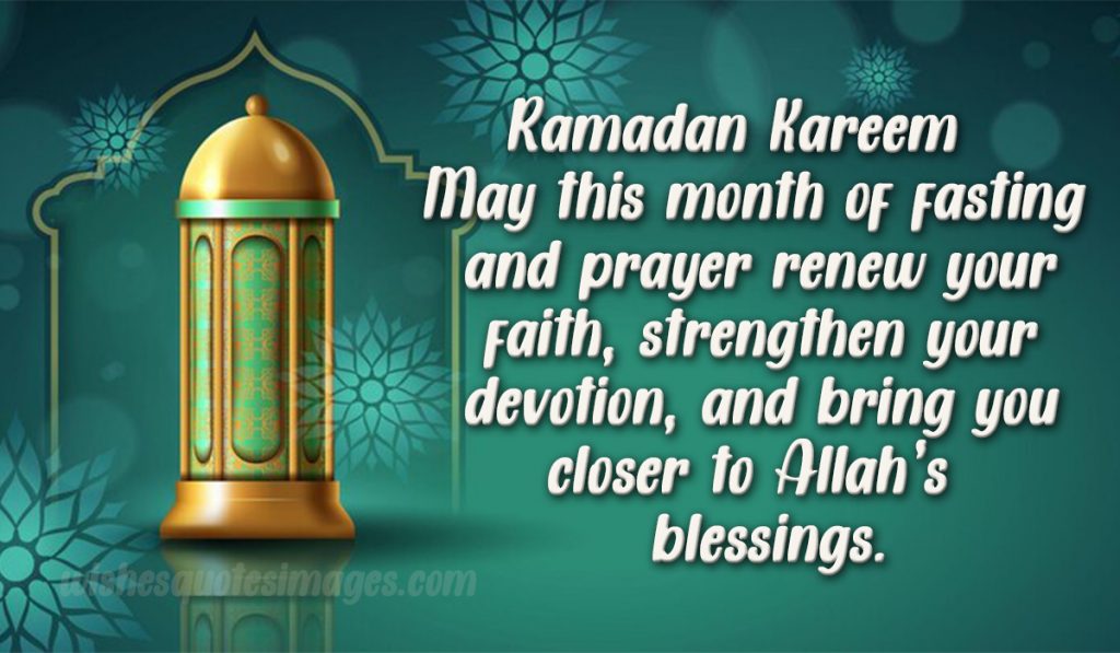 ramadan kareem wishes image