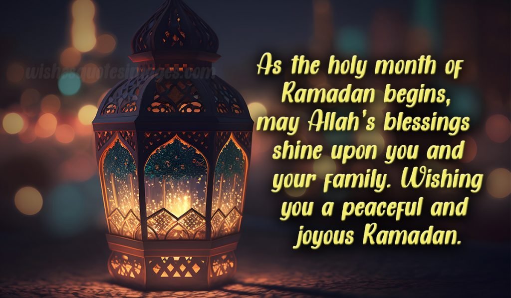 ramadan mubarak image