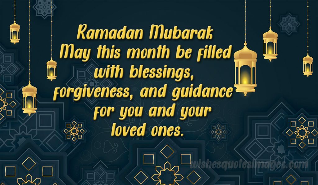 ramadan wishes messages