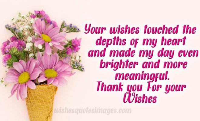 Beautiful Thank You GIF Animations With Quotes & Messages