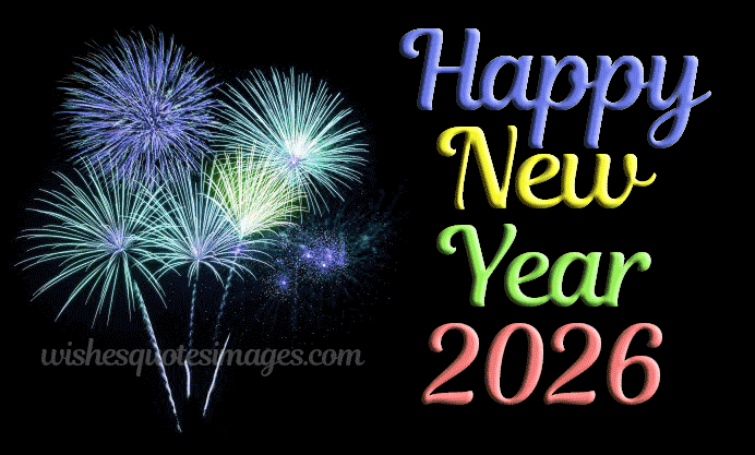 happy-new-year-2026-gif-image