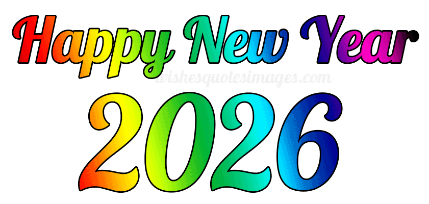 new-year-2026-gif-image